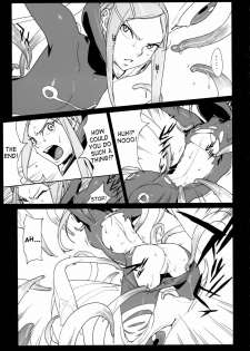 (C68) [Enuma Elish (Yukimi)] Free Will (Eureka 7) [English] {SaHa} - page 8