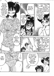 (C59) [Sunset Dreamer (Chachaki Noriyuki)] Ikka Danran | Ikka Goes Wild [English] [Humpty] - page 11