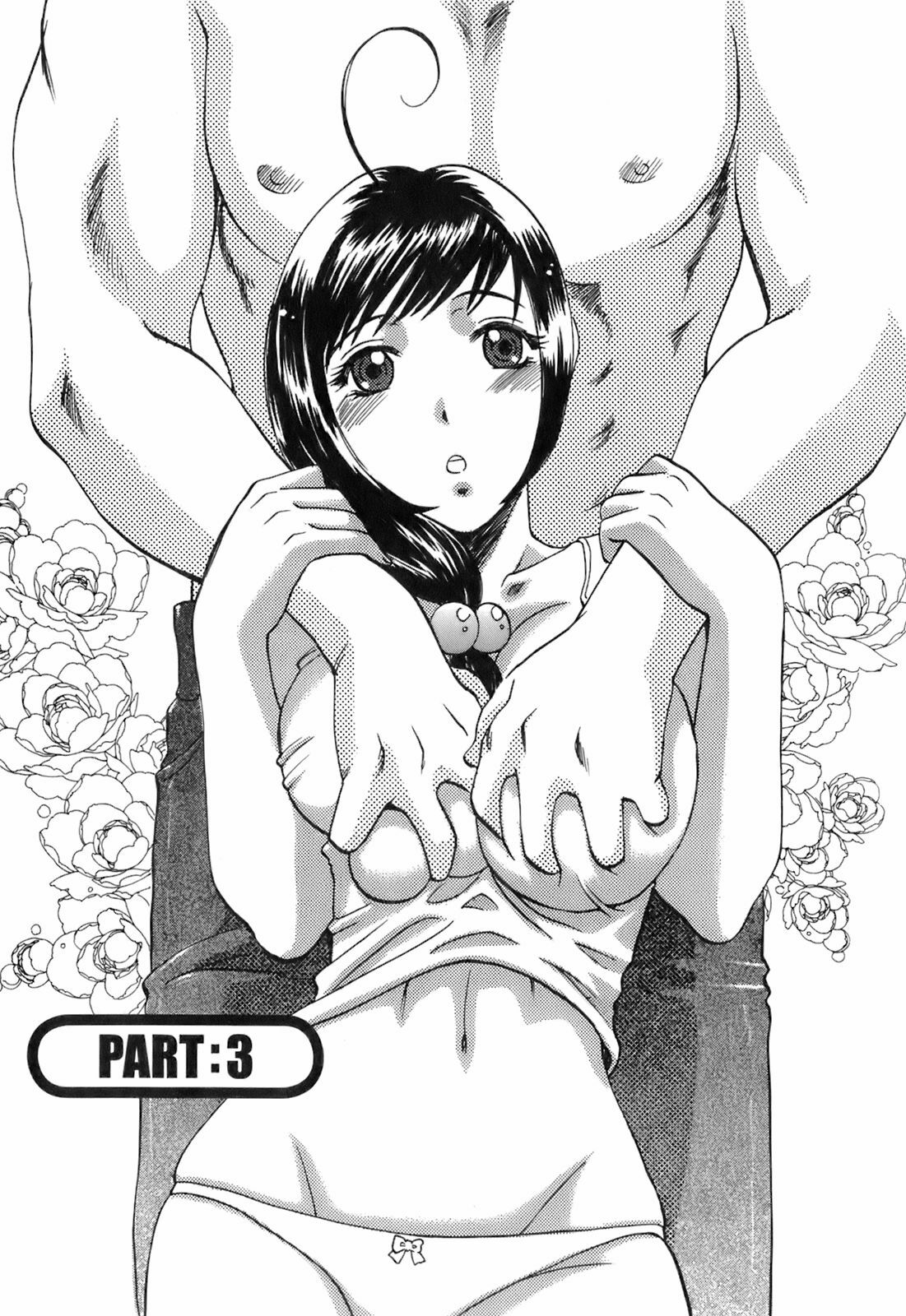 [Umematsu Thomas] Oshiete! Obasan page 176 full