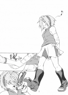 (C71) [Giroutei (Shijima Yukio)] Giroutei Wo Kan (Naruto) - page 4