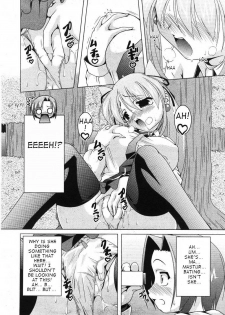 [RAVEN] Magical Making (COMIC Moog 2007-11) [English] - page 2
