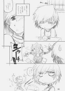 [MARUARAI (Arai Kazuki)] 3WAY ROYAL (RUMBLE ROSES) - page 29