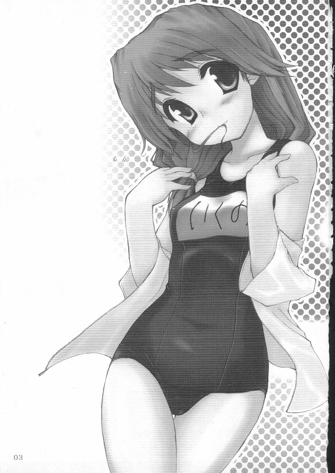 [4T] Ikuno Seikatsu Schmiz (To Heart 2) page 2 full