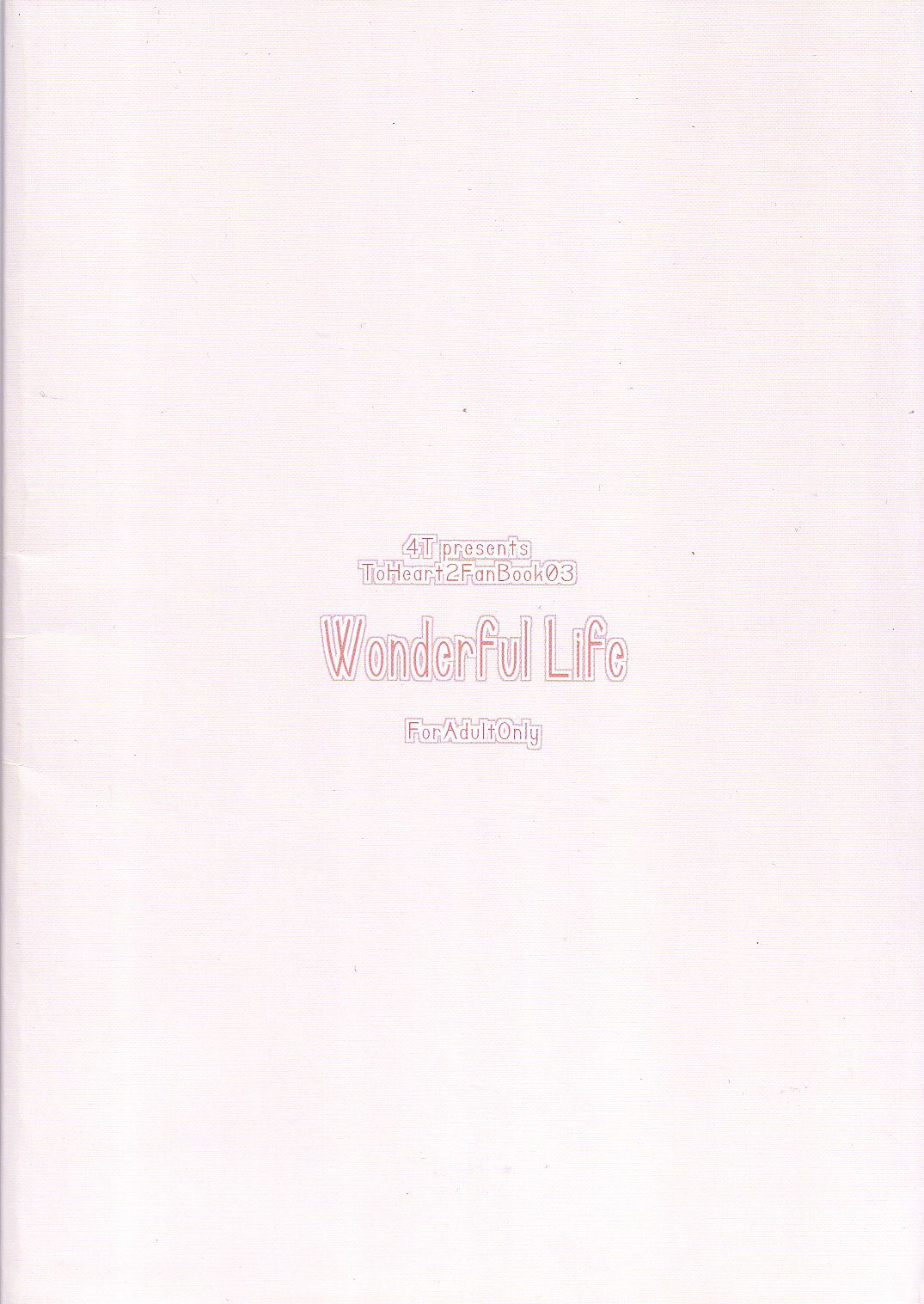 [4T] Wonderful Life (To Heart 2) page 18 full