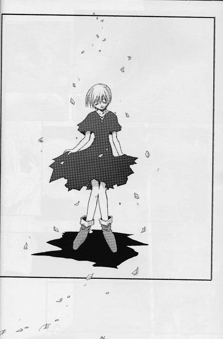 [Blazer One] galsproject (To Heart) page 23 full