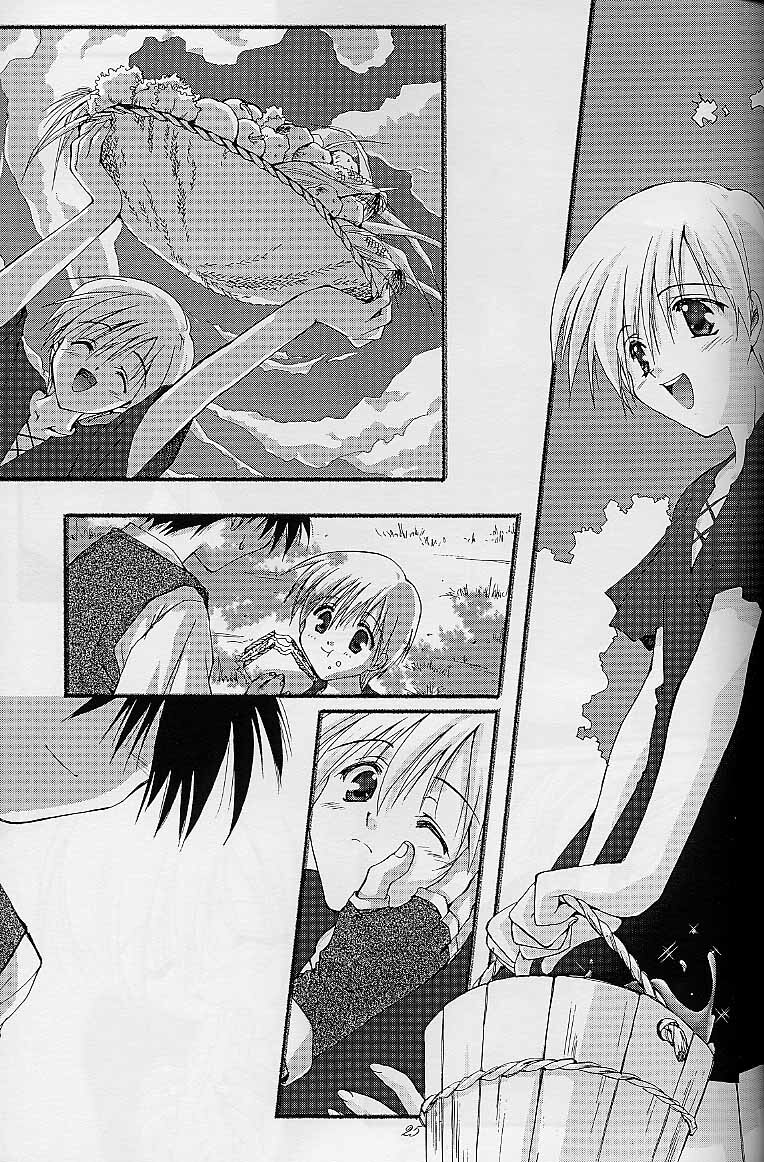 [Blazer One] galsproject (To Heart) page 24 full