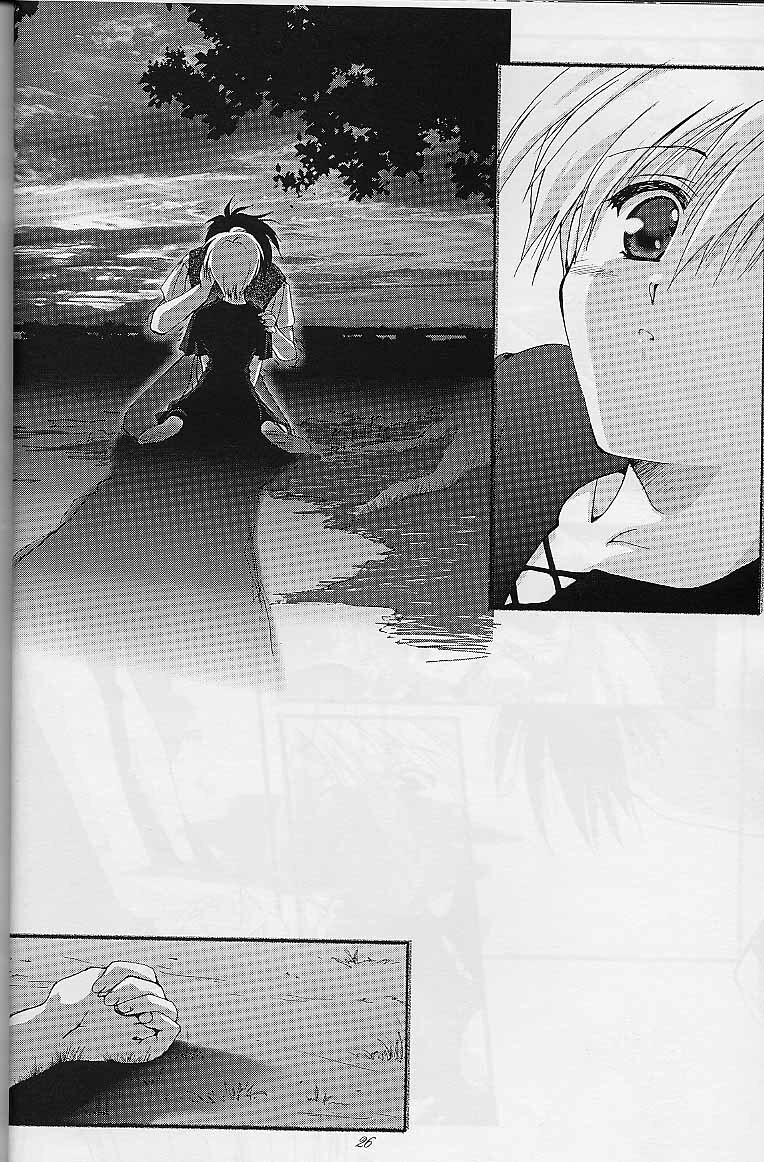 [Blazer One] galsproject (To Heart) page 25 full