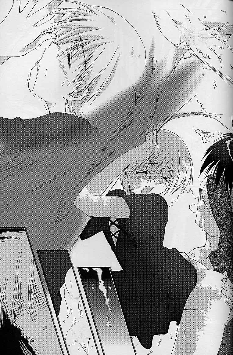 [Blazer One] galsproject (To Heart) page 28 full