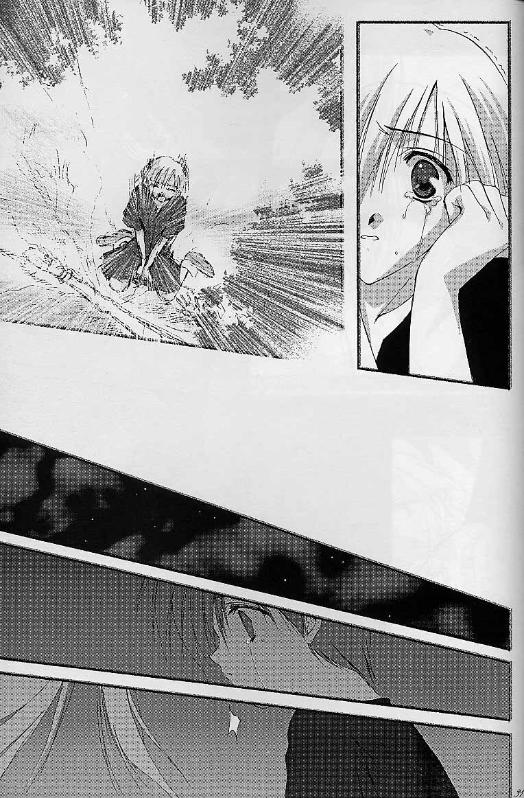 [Blazer One] galsproject (To Heart) page 30 full
