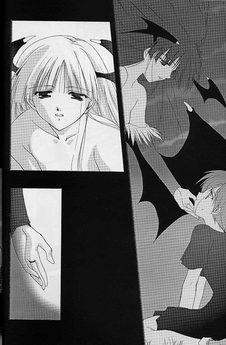 [Blazer One] galsproject (To Heart) page 31 full