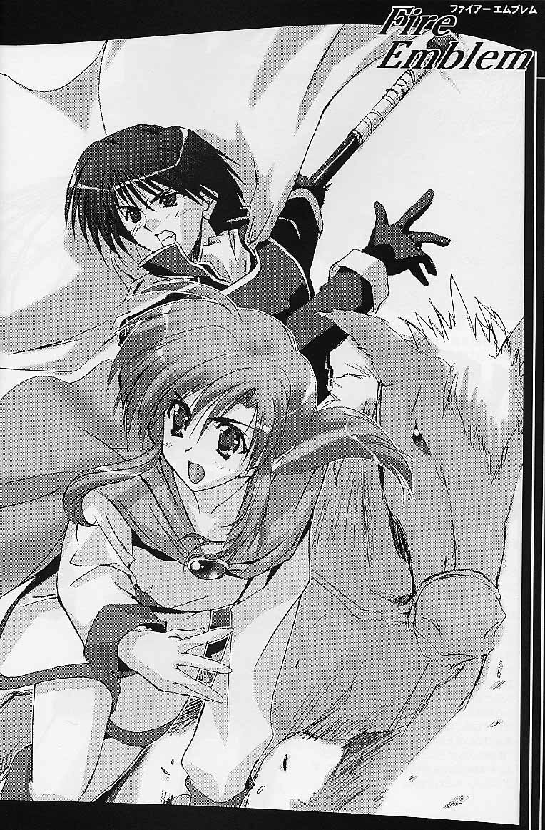 [Blazer One] galsproject (To Heart) page 5 full
