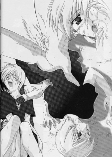 [Blazer One] galsproject (To Heart) - page 27