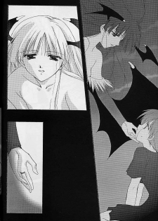 [Blazer One] galsproject (To Heart) - page 31
