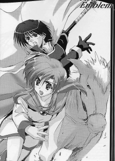 [Blazer One] galsproject (To Heart) - page 5