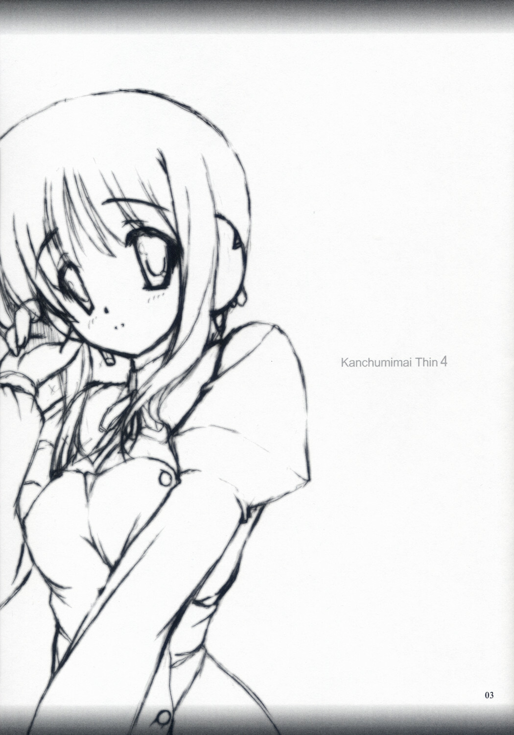 (C71) [Kanchuumimai (MK-O)] Thin 4 (ToHeart 2) page 3 full