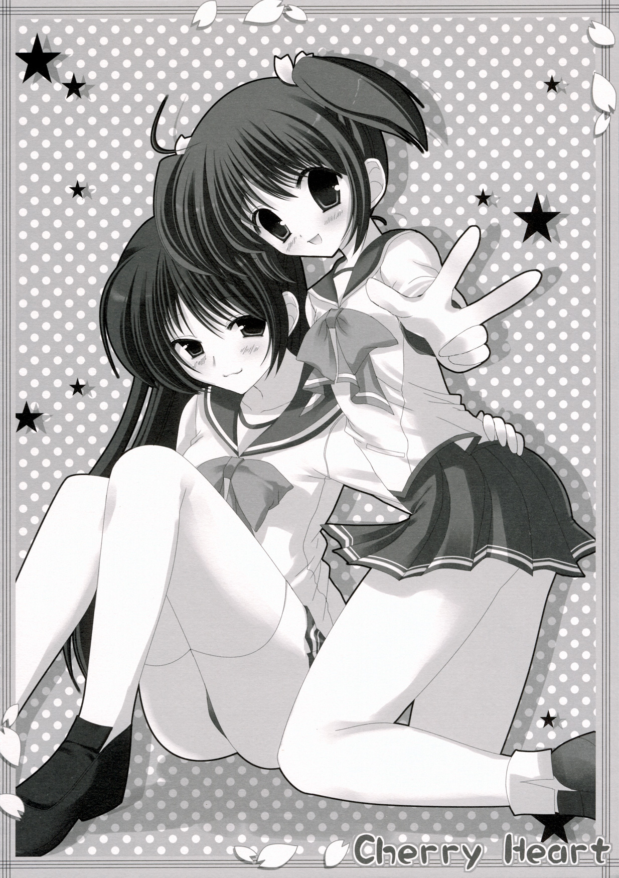(SC31) [HEART-WORK, JOKER TYPE (Suzuhira Hiro, Nishimata Aoi)] Cherry Heart (ToHeart 2) page 33 full
