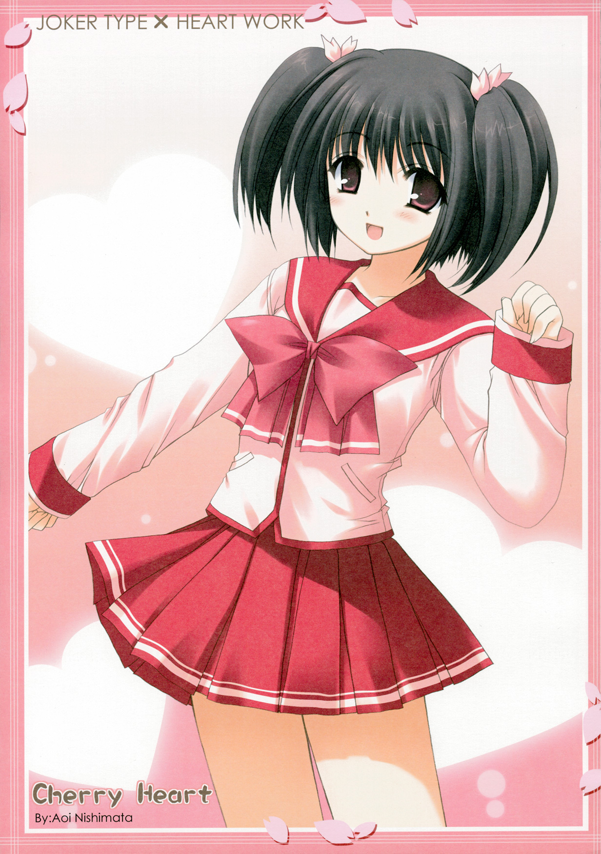 (SC31) [HEART-WORK, JOKER TYPE (Suzuhira Hiro, Nishimata Aoi)] Cherry Heart (ToHeart 2) page 6 full