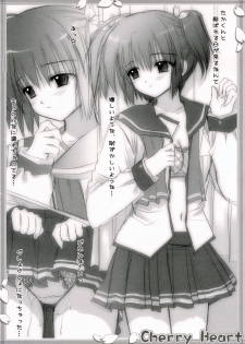 (SC31) [HEART-WORK, JOKER TYPE (Suzuhira Hiro, Nishimata Aoi)] Cherry Heart (ToHeart 2) - page 35
