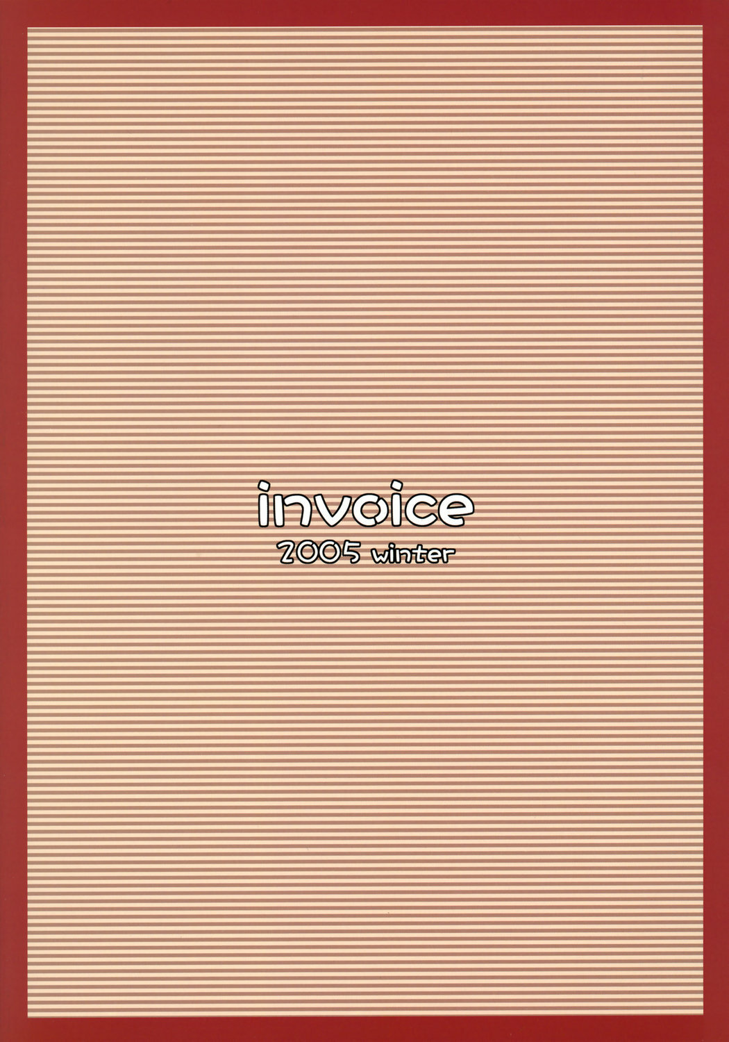 (C69) [invoice (Kuro Hikage)] hutahuta (ToHeart2) page 18 full