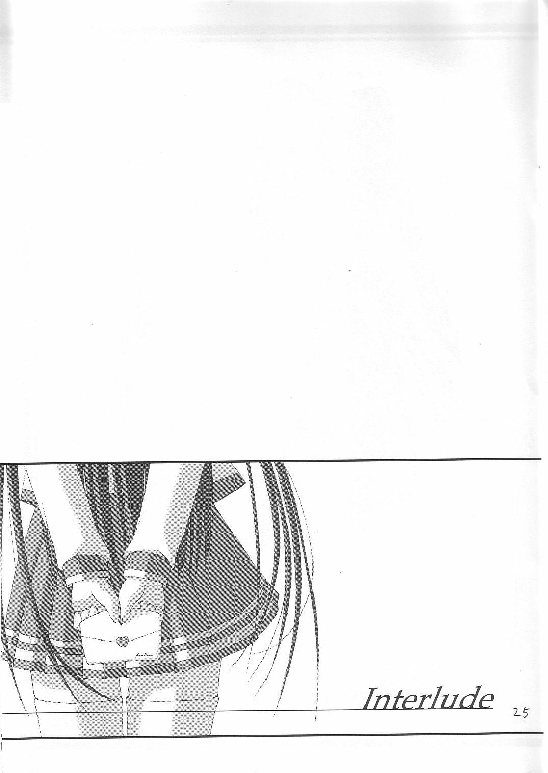 (C68) [Juicy Fruits (Satomi Hidefumi)] Be Positive! (ToHeart 2) page 24 full