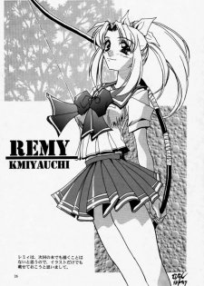(CR23) [Ryu-Seki-Do (Nagare Hyo-go)] Twin Heart Vol. 3 (To Heart) - page 25