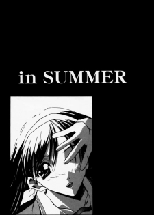 (CR23) [Ryu-Seki-Do (Nagare Hyo-go)] Twin Heart Vol. 3 (To Heart) - page 44