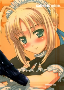 (C71) [MeroMeroFactory XL (Mochisuke Teru)] Saber Is Mine. (Fate/stay night)