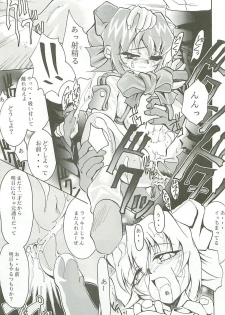 (C54) [Studio Kimigabuchi (Kimimaru)] Love Is Alive (Akihabara Dennou Gumi, Trigun, Lost Universe, To Heart) - page 42