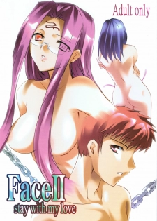 (C66) [Clover Kai (Emua)] Face II stay with my love (Fate/stay night)