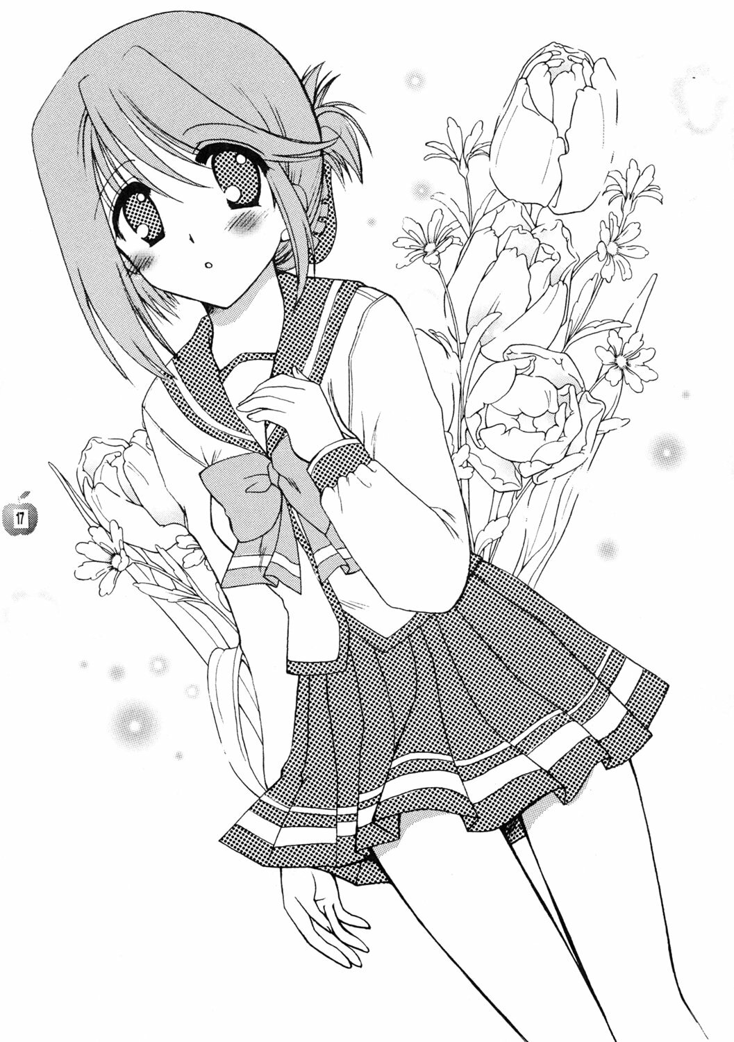 [Suzu Oto] Aisa Retaino (To Heart 2) page 16 full