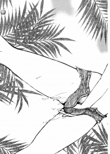 [Suzu Oto] Aisa Retaino (To Heart 2) - page 4