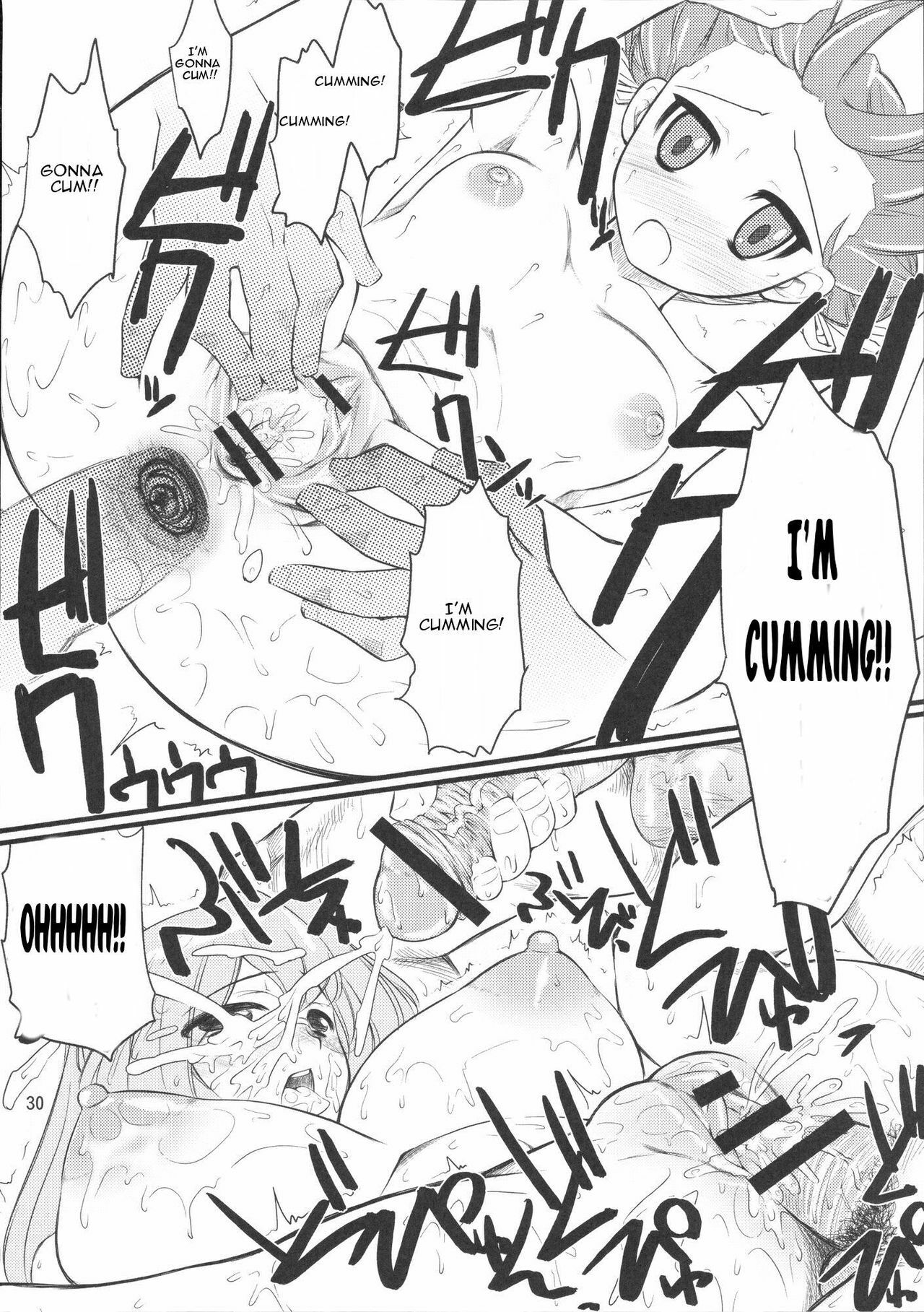 (C72) [Hi-PER PINCH (clover)] Natsu in Summer (Lucky Star) [English] [CGrascal] page 29 full