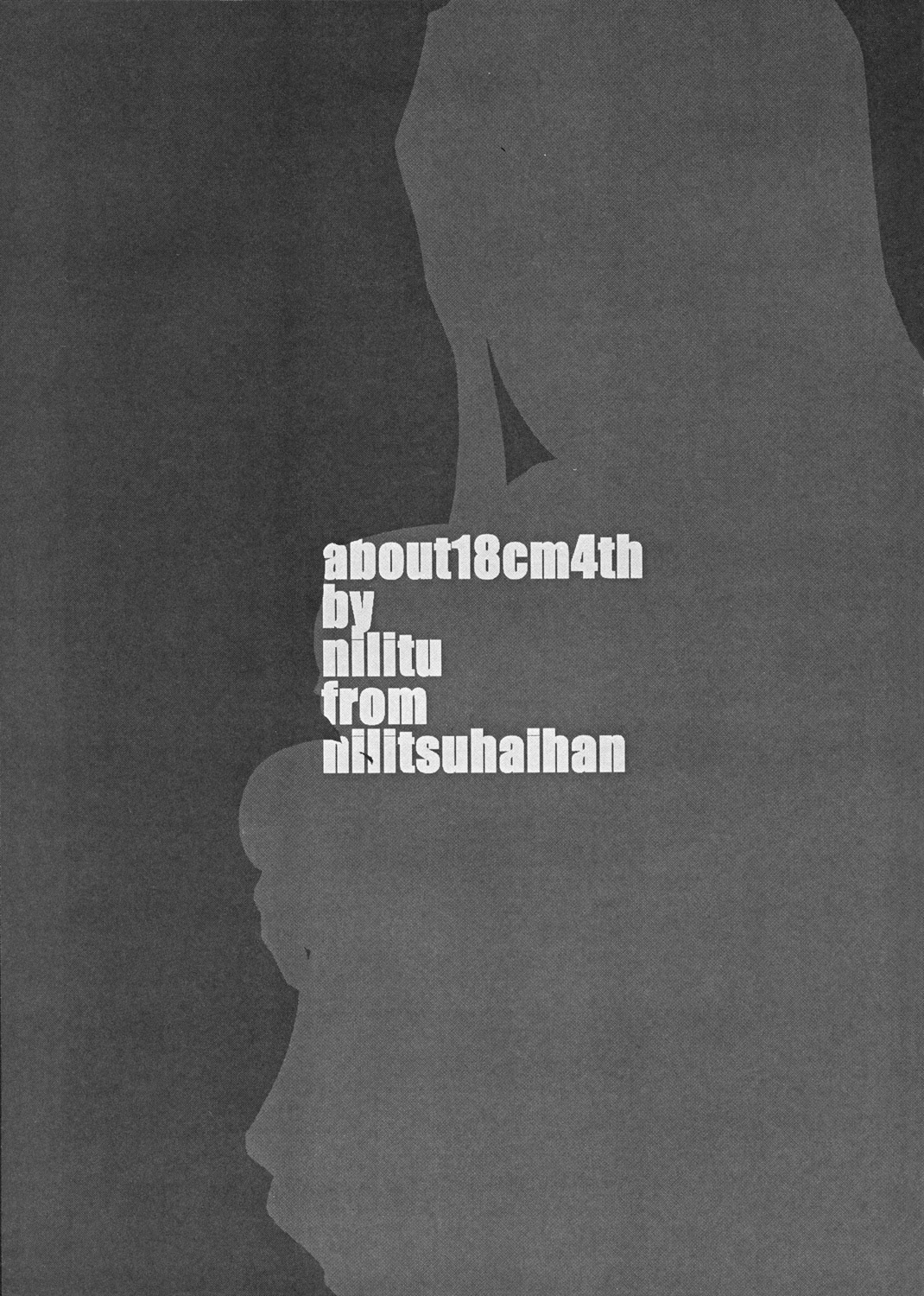 (Mimiket 15) [Nilitsu Haihan (Nilitsu)] about 18cm 4th (Fate/stay night) page 2 full