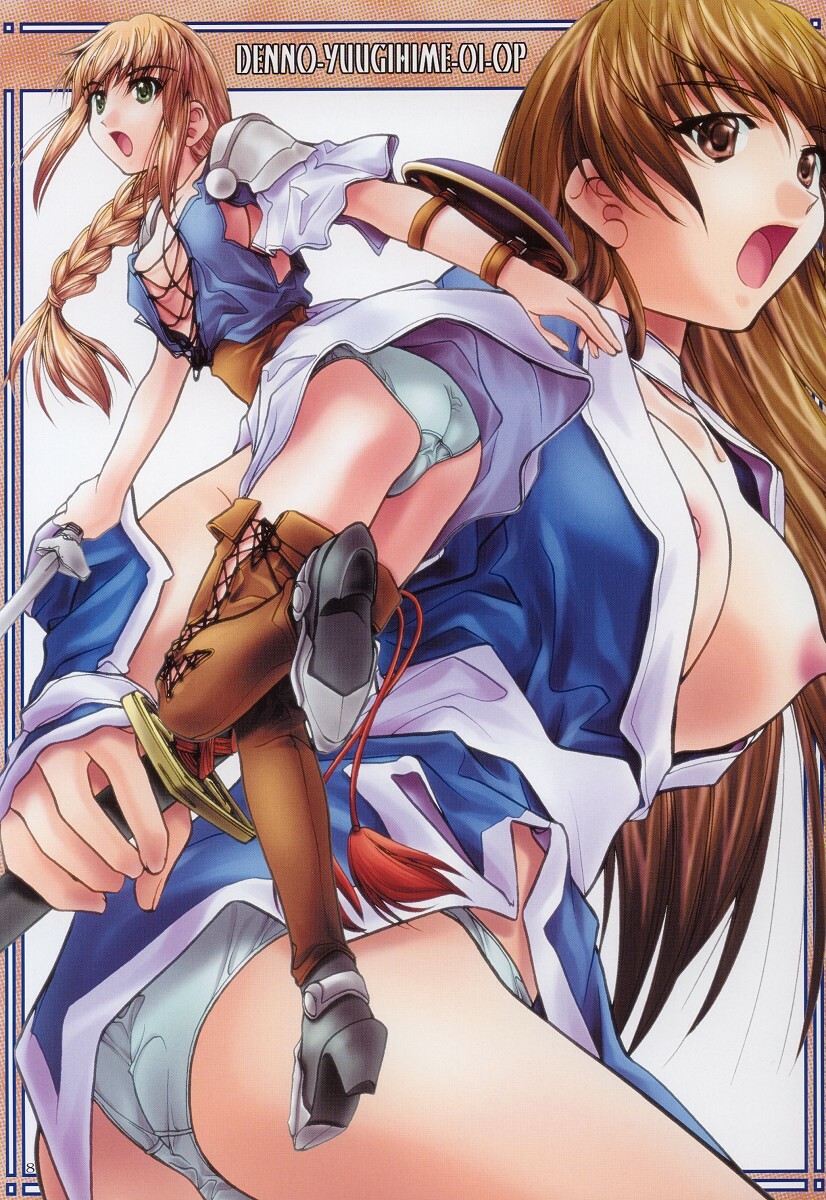 (C63) [IRODORI (SOYOSOYO)] SOYOSOYO'S WORKS O.A.K (Various‎) page 7 full