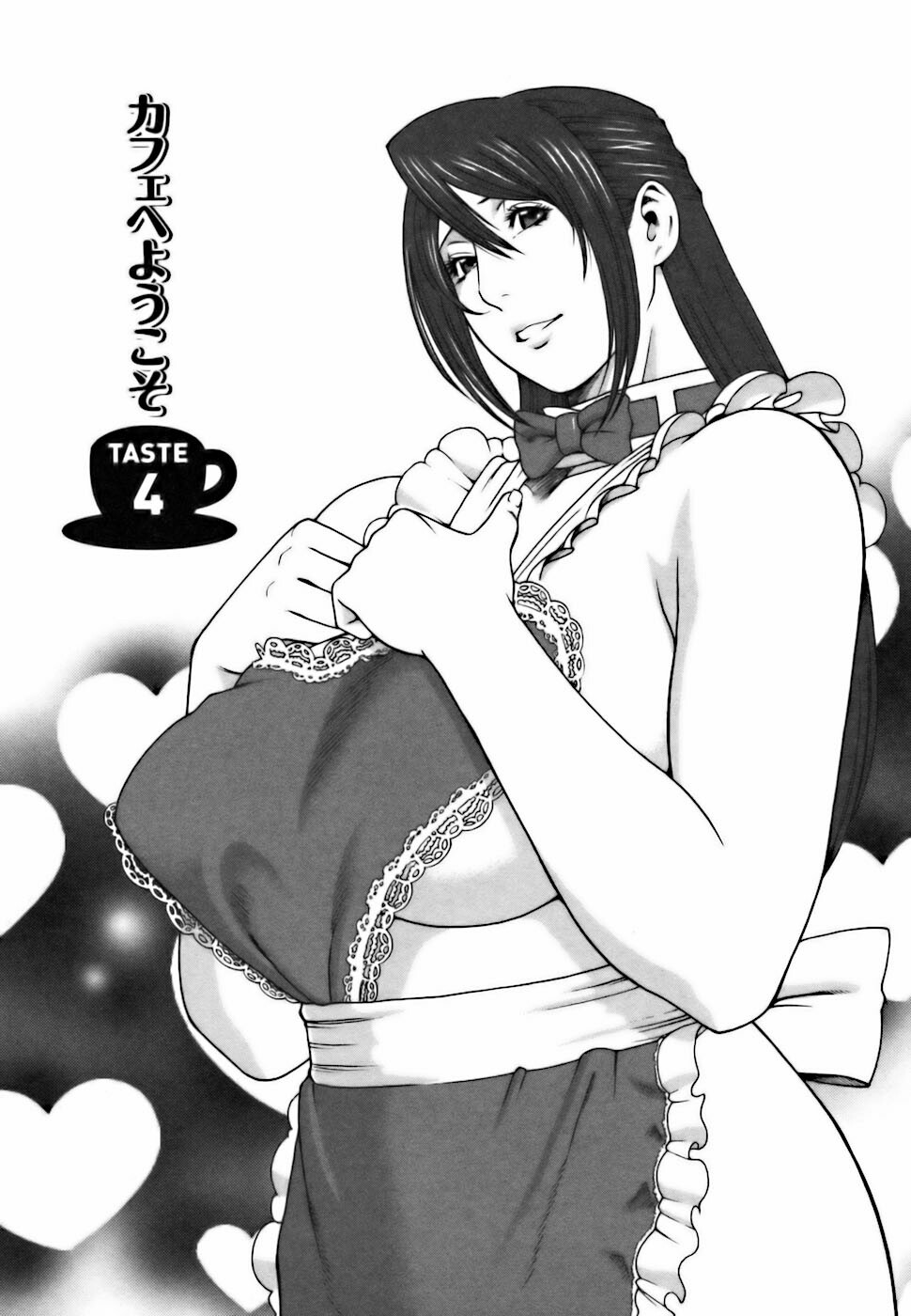 [Takasugi Kou] Cafe e Youkoso - Welcome To A Cafe - page 64 full