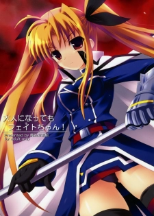 (SC38) [Maho-Shinsengumi (Kouzuki Hajime)] Otona ni Natte mo Fate-chan! (Mahou Shoujo Lyrical Nanoha)