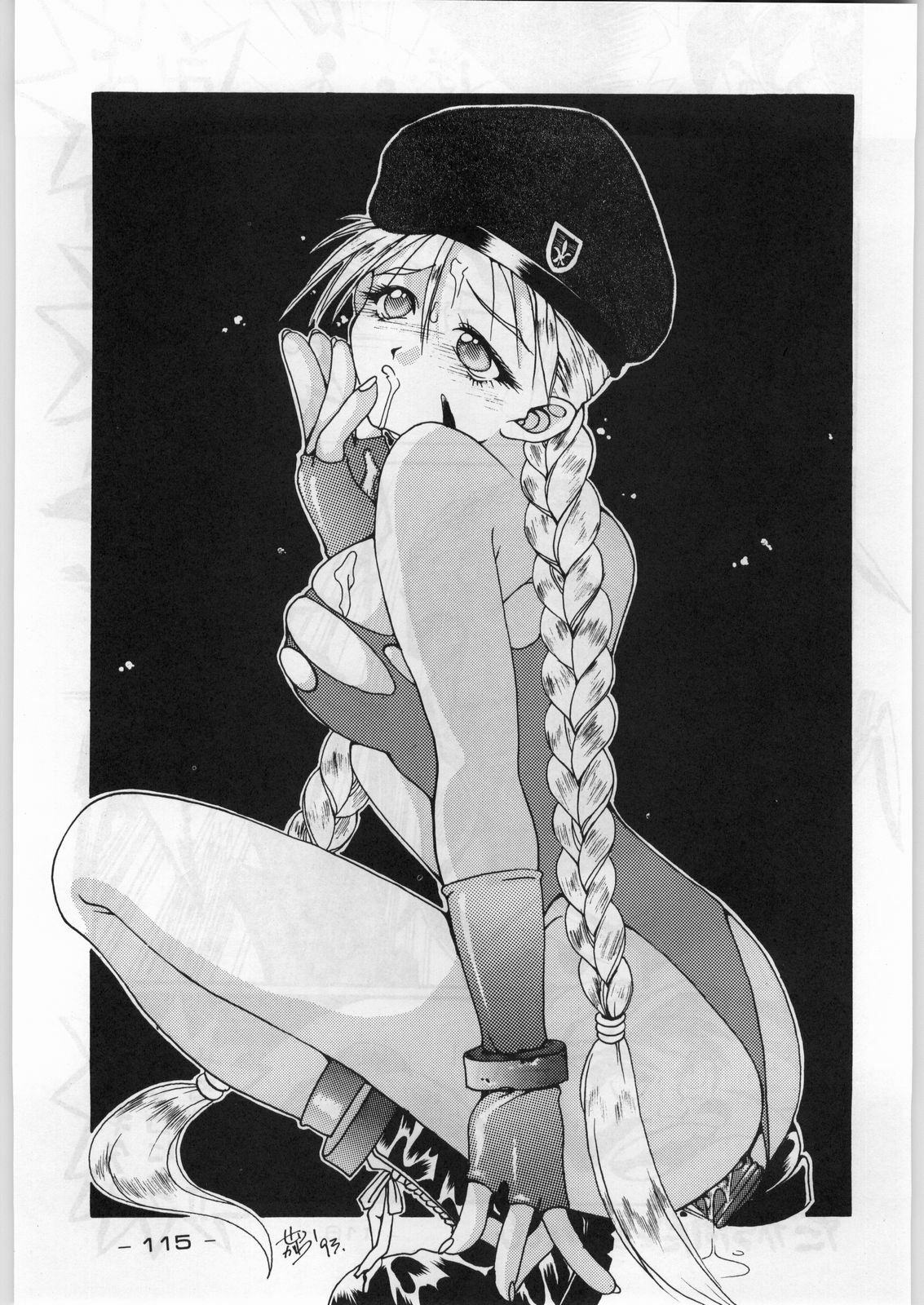 (C45) [KACCHU MUSUME (Various)] Majikaru Kongou Yasha [Magical Kongou Yasha] (Various) page 114 full