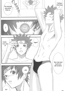 (C71) [T2 ART WORKS (Tony)] Entangle (Zegapain) [English] - page 20