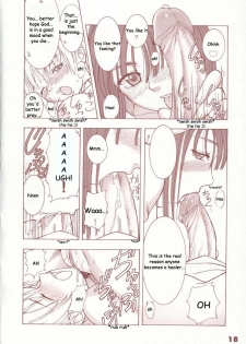 (C63) [T2 ART WORKS (Tony)] Kaburimon Vol. 1 (Ragnarok Online) [English] [Doujin-World + Hentaigroup] [Decensored] - page 17