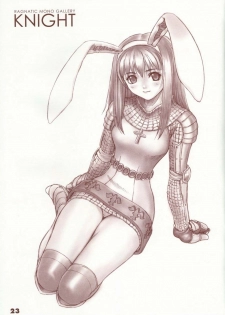 (C63) [T2 ART WORKS (Tony)] Kaburimon Vol. 1 (Ragnarok Online) [English] [Doujin-World + Hentaigroup] [Decensored] - page 22