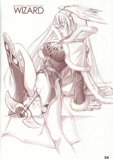 (C63) [T2 ART WORKS (Tony)] Kaburimon Vol. 1 (Ragnarok Online) [English] [Doujin-World + Hentaigroup] [Decensored] - page 25