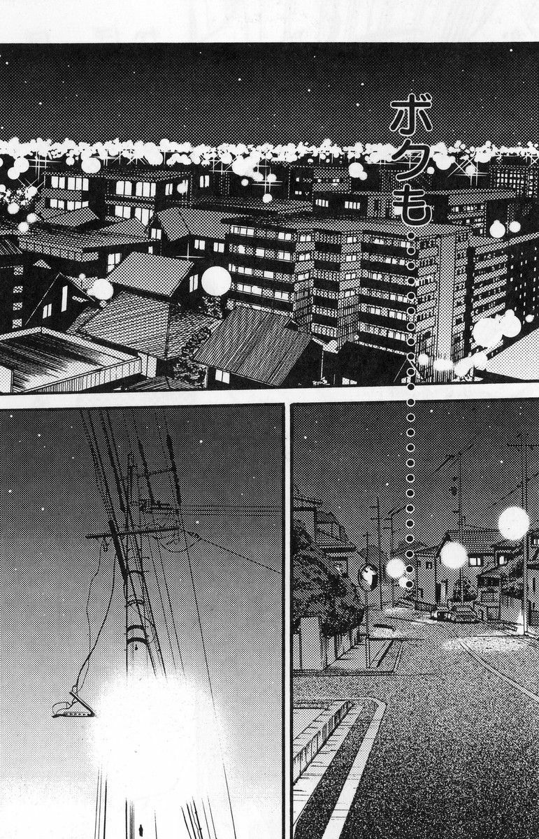 [TsuyaTsuya] Shufu Hisae no Nikki - Madam Hisae's Diary page 134 full