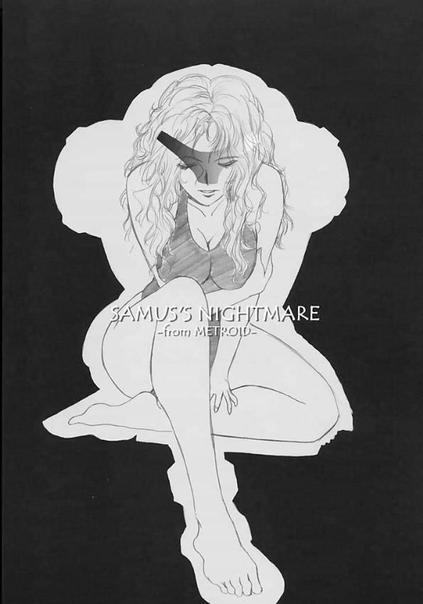 (C63) [Ikebukuro DPC (DPC)] White Impure Desire Vol. 2 (Various) page 20 full