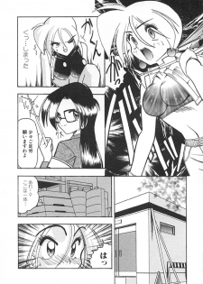 [Mokkouyou Bond] Super Critical - page 29