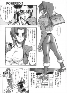 [Mokkouyou Bond] Super Critical - page 40