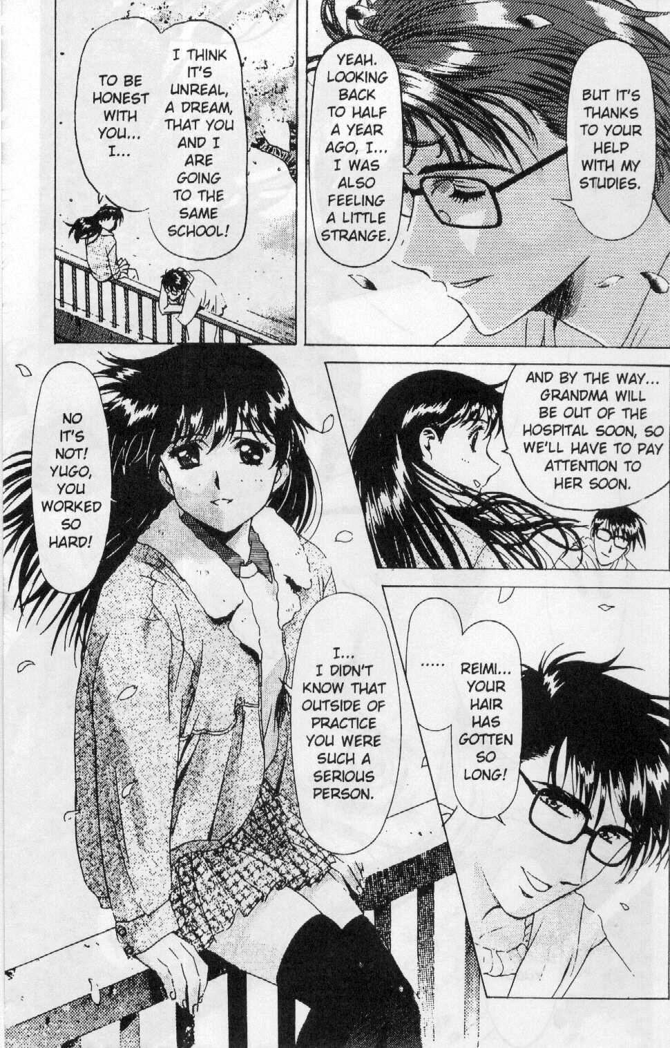 [Kawarajima Koh] Immoral Angel Book 1: Fall From Grace [English] page 100 full