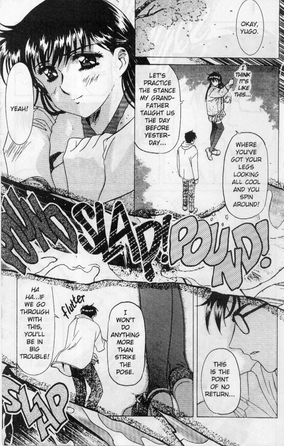 [Kawarajima Koh] Immoral Angel Book 1: Fall From Grace [English] page 104 full
