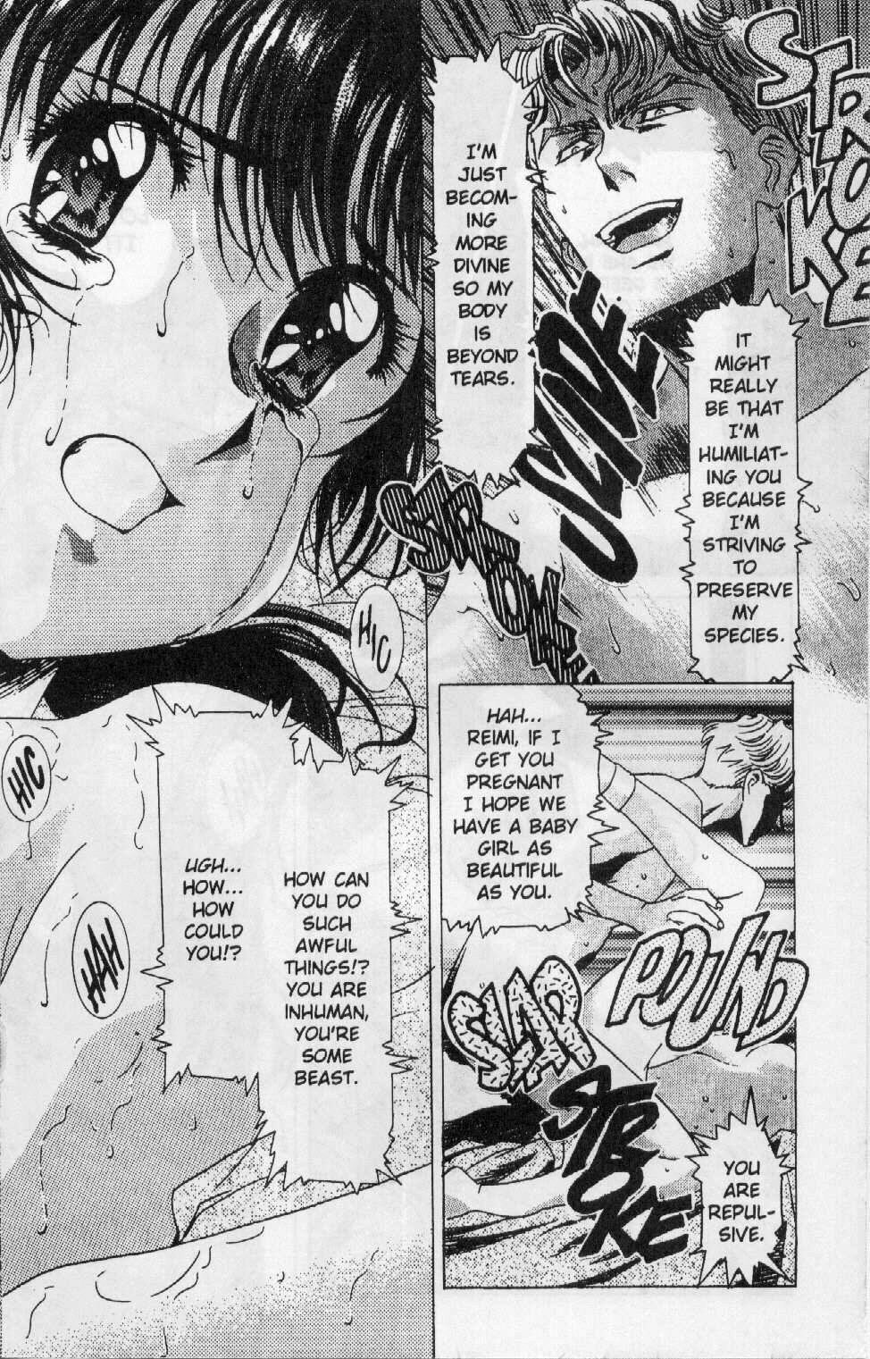 [Kawarajima Koh] Immoral Angel Book 1: Fall From Grace [English] page 119 full