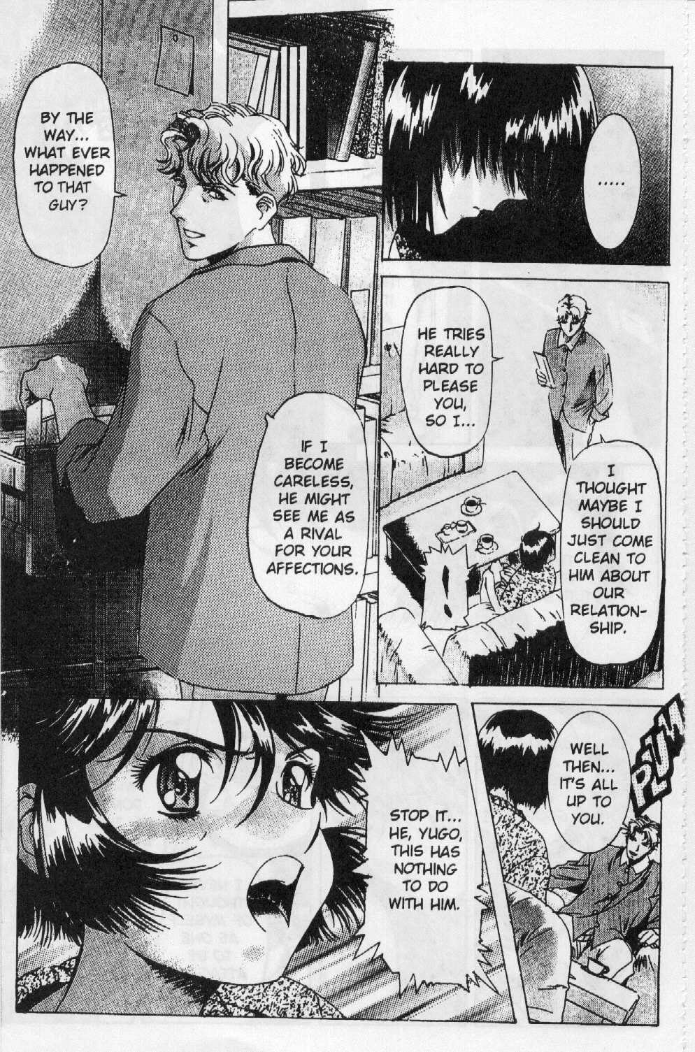[Kawarajima Koh] Immoral Angel Book 1: Fall From Grace [English] page 154 full