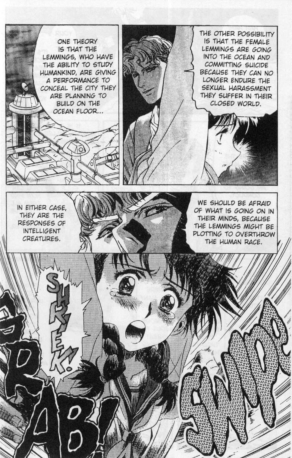 [Kawarajima Koh] Immoral Angel Book 1: Fall From Grace [English] page 46 full